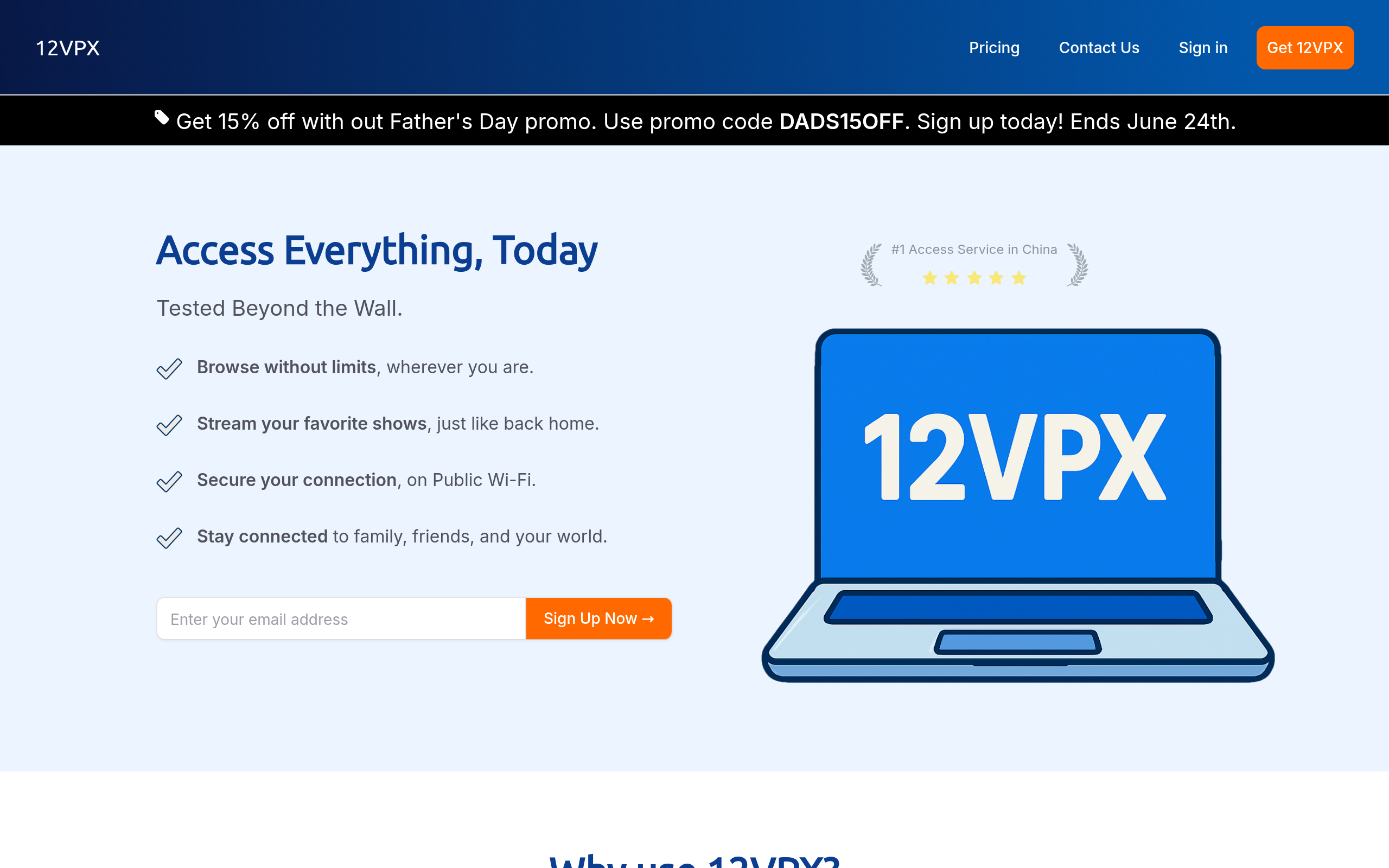 12VPX image