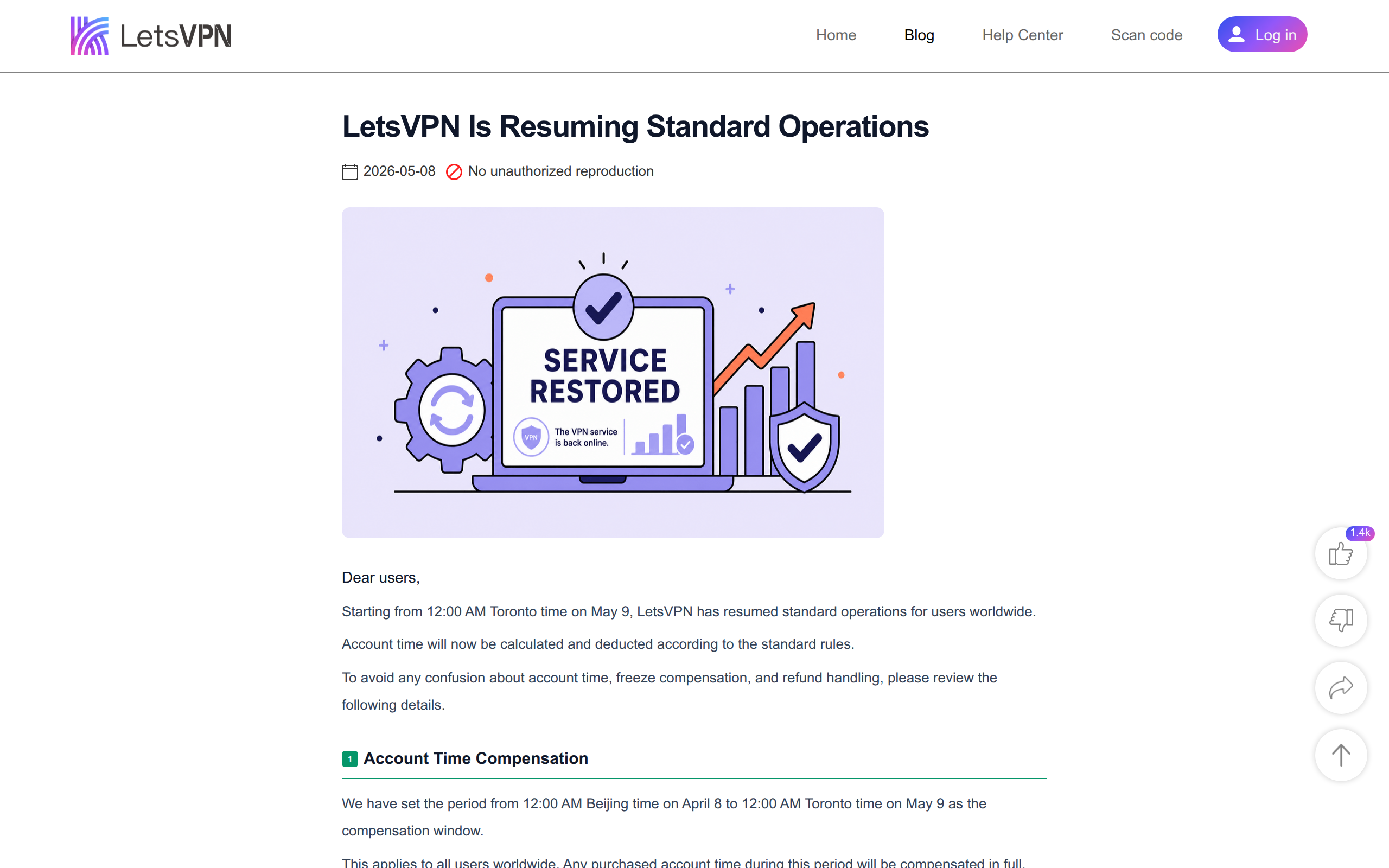 LetsVPN image