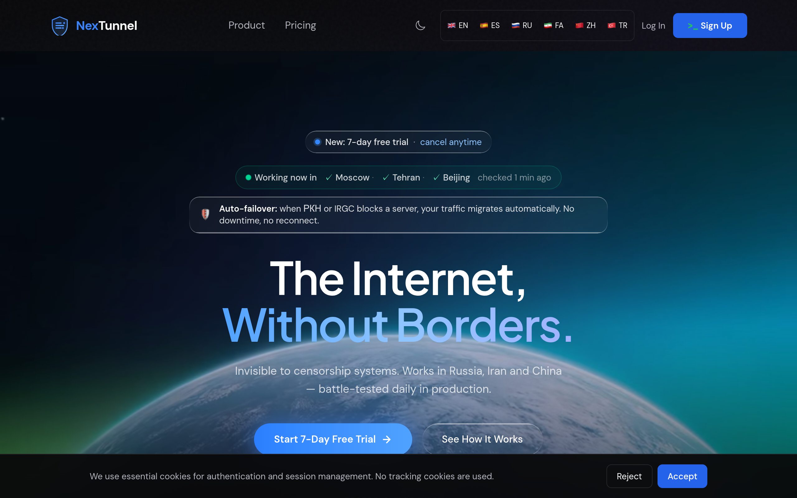 NexTunnel image
